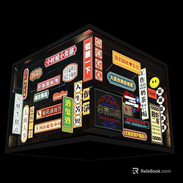 Vibrant Art Installation Featuring Various Neon Signs With Chinese Characters 3d model 