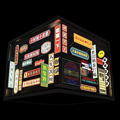 Vibrant Art Installation Featuring Various Neon Signs With Chinese Characters 3d model
