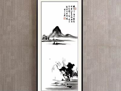 Chinese Traditional Landscape Painting With Mountain Water Small Boat Willow Tree And Calligraphy 3d model