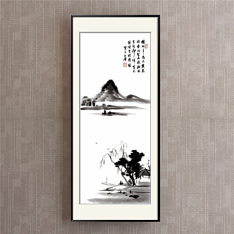 New Chinese Landscape Painting Black and White Hallway Landscape 3d model