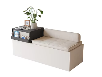 Modern Bay Window Mat 3d model