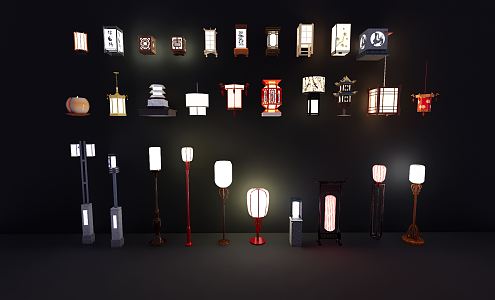 New Chinese Landscape Lamps 3d model