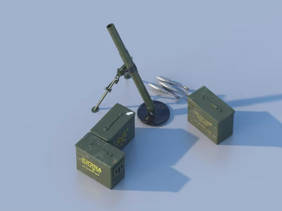 Green Military Mortar Weapon 3D Model With Ammunition Boxes And Tripod Stand 3d model