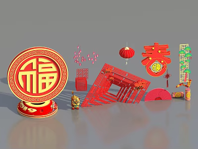 Chinese New Year Traditional Decorations With Fu Character Lantern Chun And Paper Cuttings 3d model