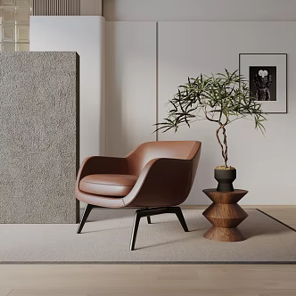 modern leisure chair 3d model