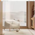 Beige Modern Accent Chair In Cozy Interior With Desert View Through Large Window