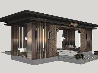 Traditional Chinese Architectural Entrance With Wooden Grilles Tile Roof And Stone Steps 3d model