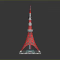Colorful Tower Model With Red Top Yellow Body And Green Base Decoration