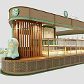 Fresh Green Bubble Tea Shop Interior With Wooden Decor Display Counters And Signage