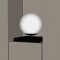 Modern Advanced Maglev Table Lamp 3d model