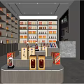 Modern Tobacco Liquor Store Interior With Well Arranged Shelves Displayed Wines Tobacco Products