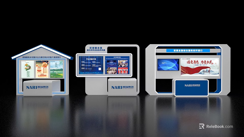 Modern Exhibition Island Design With Multiple Screens And Structural Display Elements 3d model