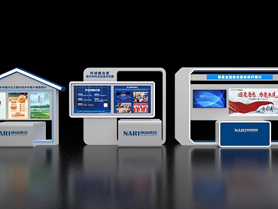 Modern Exhibition Island Design With Multiple Screens And Structural Display Elements 3d model
