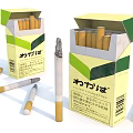 Open Cigarette Packs With Cigarettes Inside And Scattered Cigarettes Around 3d model
