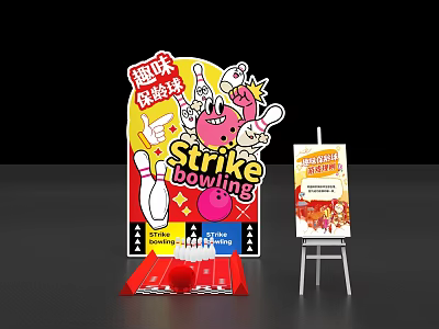 Fun Strike Bowling Interactive Zone With Pins Balls And Activity Poster 3d model