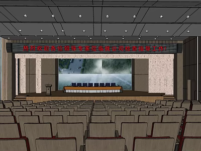 Spacious Conference Room Setup With Rows of Seats Platform and Large Backdrop Screen 3d model
