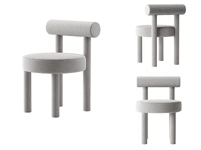 Modern Upholstered Dining Chairs With Round Seat Slim Legs And Simple Backrest 3d model