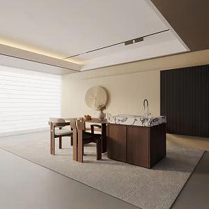 Modern dining table 3d model