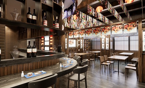 Japanese Restaurant 3d model