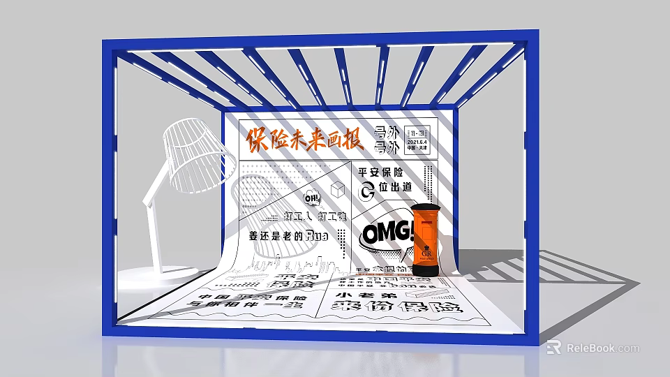 Vibrant Blue Frame Photo Spot With Insurance Future Poster Badminton Net And OMG Drink Can 3d model 