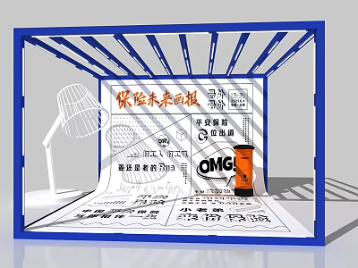 Vibrant Blue Frame Photo Spot With Insurance Future Poster Badminton Net And OMG Drink Can 3d model