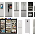 Modern Kitchen Refrigeration Units Including Double Door Glass Door Beverage Coolers And Digital Display Models
