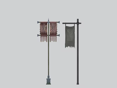 Traditional Flag Banner Signboards With Red Tassels And Green Cloth Curtain On Poles 3d model