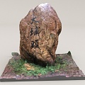 stone outdoor stone stone block marble 3d model