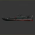 Military Warship Naval Vessel With Guns Number 124 Dark Red Hull