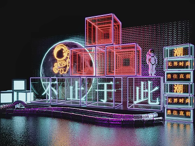 Vibrant Neon Light Installation With Glowing Cubes Astronaut Figure And Beyond This Text 3d model
