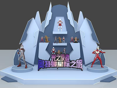 Ultraman Themed Stage Display With Light Tower Figures And Alliance Journey Elements 3d model