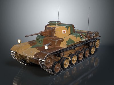 Modern Tank Light Tank Light Armor 3d model