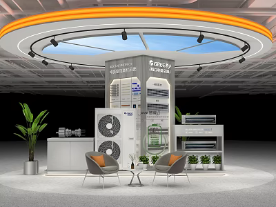 Modern Mall Counter With Appliance Displays Green Plants And Comfortable Seats 3d model