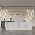 Modern Architectural Design Office Reception Desk with Marble Surface and Curved Company Name Background Wall