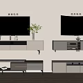 Modern TV Stand Interior With Flat Panel And Curved TVs Design 3d model