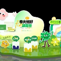 Spring Camping Music Camp Live Activities With Flowers And Green Scenery