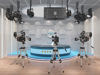 Public Office Area With Multiple Cameras Professional Lighting Blue Console And Background Wall 3d model