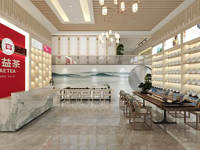 YITEA Tea Store Interior With Marble Counter Tea Sets Display Hanging Lights And Landscape Painting 3d model