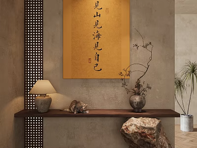 Zen Style Interior With Calligraphy Scroll Cat Table Lamp And Stone Decor 3d model