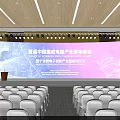 3D Model of Modern Conference Hall With Rows of Seats and Large Screen