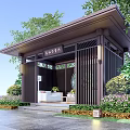 Traditional Chinese Garden Pavilion Surrounded by Green Trees with Rest Area and Circular Decor