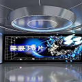 Naked Eye 3D Content Display On Large Screen In Modern Hall With Businessman