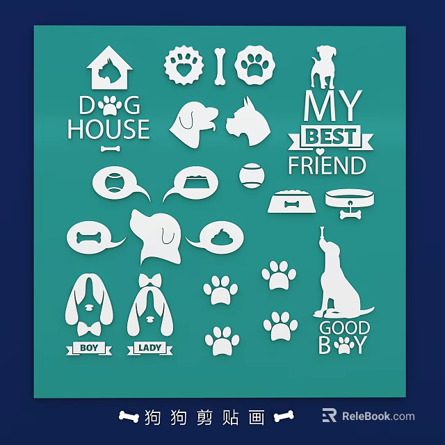 Animal Wall Decor with Dog Silhouettes Paw Prints Bones and My Best Friend Text 3d model 