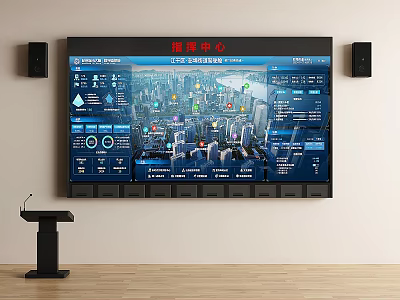 Black Office Equipment Command Center With Large Monitoring Screen Data Display And Lectern 3d model