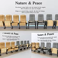 Nature And Peace Themed Comfortable Theater Seats With Modern Design And Neutral Tones