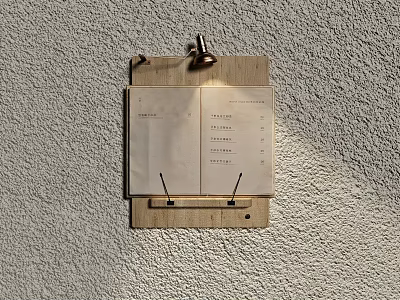 Bubble Tea Shop Menu Displayed On Wooden Clipboard Hanging On Wall 3d model