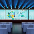 Modern Conference Hall Setup With Large Screens Stage Lights And Arranged Seats