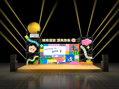 Photo Check In Spot For City Roaming Chinese Style Market With Colorful Stage Decorations 3d model