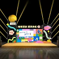 Photo Check In Spot For City Roaming Chinese Style Market With Colorful Stage Decorations