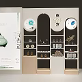Oriental Style Display Cabinet Shelves With Aromatherapy Products And Curved Arch Design